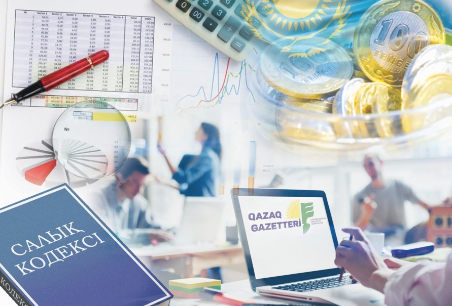 سالىق كودەكسى: مىندەت پەن جاۋاپكەرشىلىك