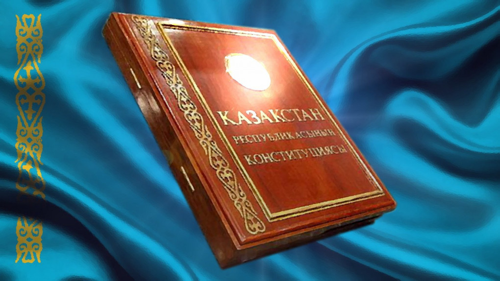 كونستيتۋتسيالىق رەفورما: اتا زاڭ ءماتىنىنىڭ 84%-ى وزگەرەدى