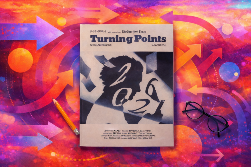 «Turning points Qazaqstan» جۋرنالىنىڭ العاشقى سانى تانىستىرىلدى
