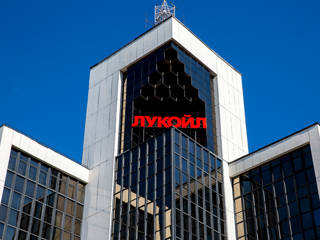 قازاقستان «لۋكويل» كومپانياسىنا قاتىستى اقش-قا حات جولدادى