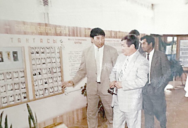 بولمىسى بيىك ازامات