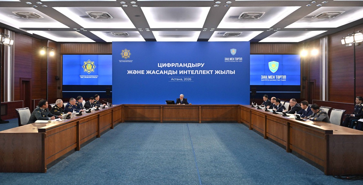 زاڭ مەن ءتارتىپ – مەملەكەتتىك ساياساتتىڭ  باستى قاعيداتى