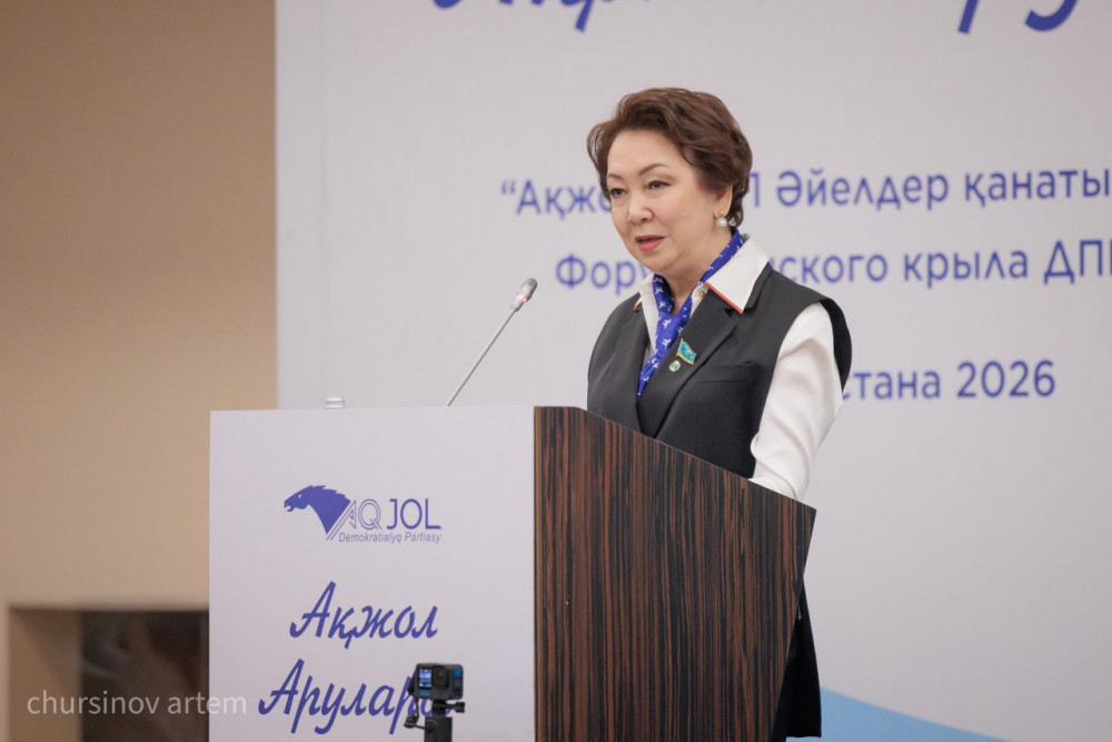 «اق جول ارۋلارى» ايەلدەر قاناتى قۇرىلدى