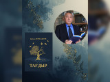 «ءبىر ەل – ءبىر كىتاپ» اكتسياسى: قابدەش ءجۇمادىلوۆتىڭ «تاعدىر» كىتابى تاڭدالدى