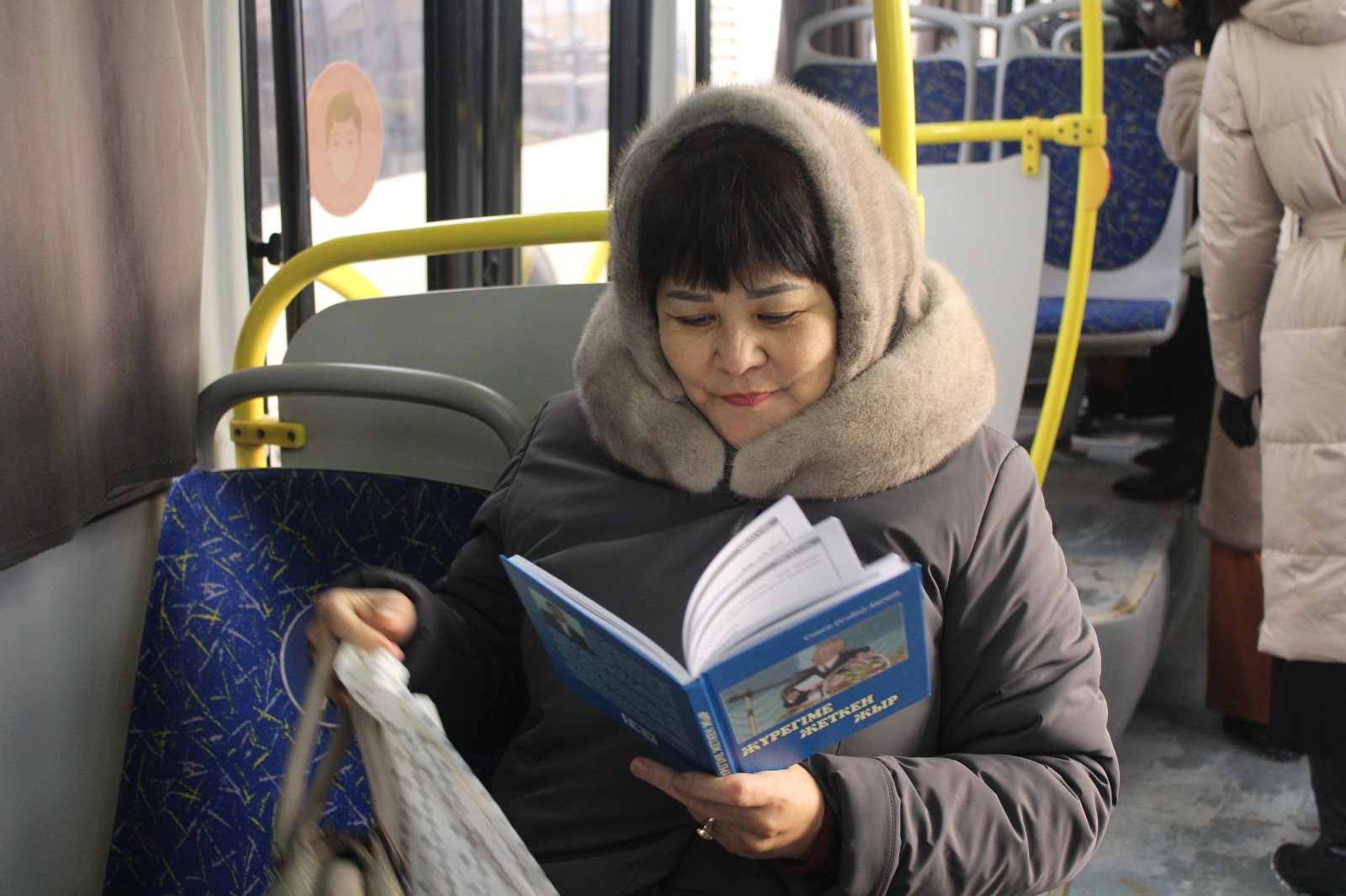 اۆتوبۋستا كىتاپ وقيدى