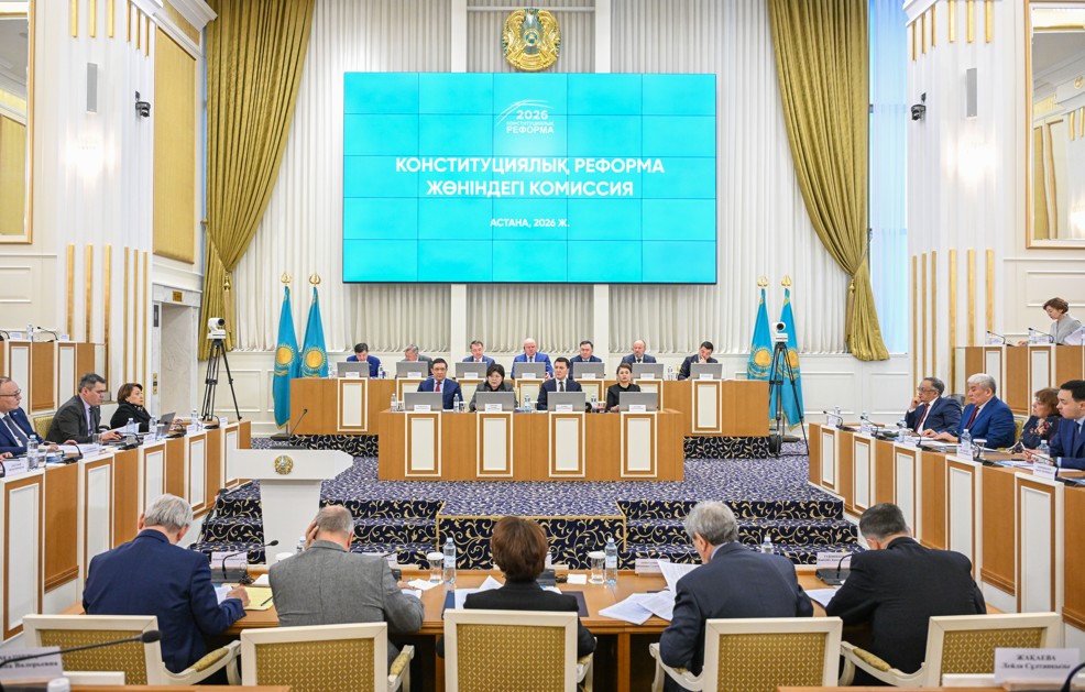 ماڭىزدى وزگەرىستەر مەن تولىقتىرۋلار تالقىلاندى