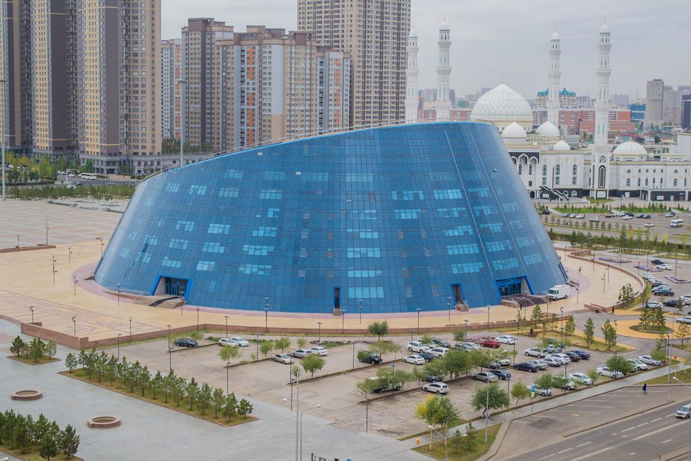 پارلامەنتتىك رەفورما تۋرالى جيىن