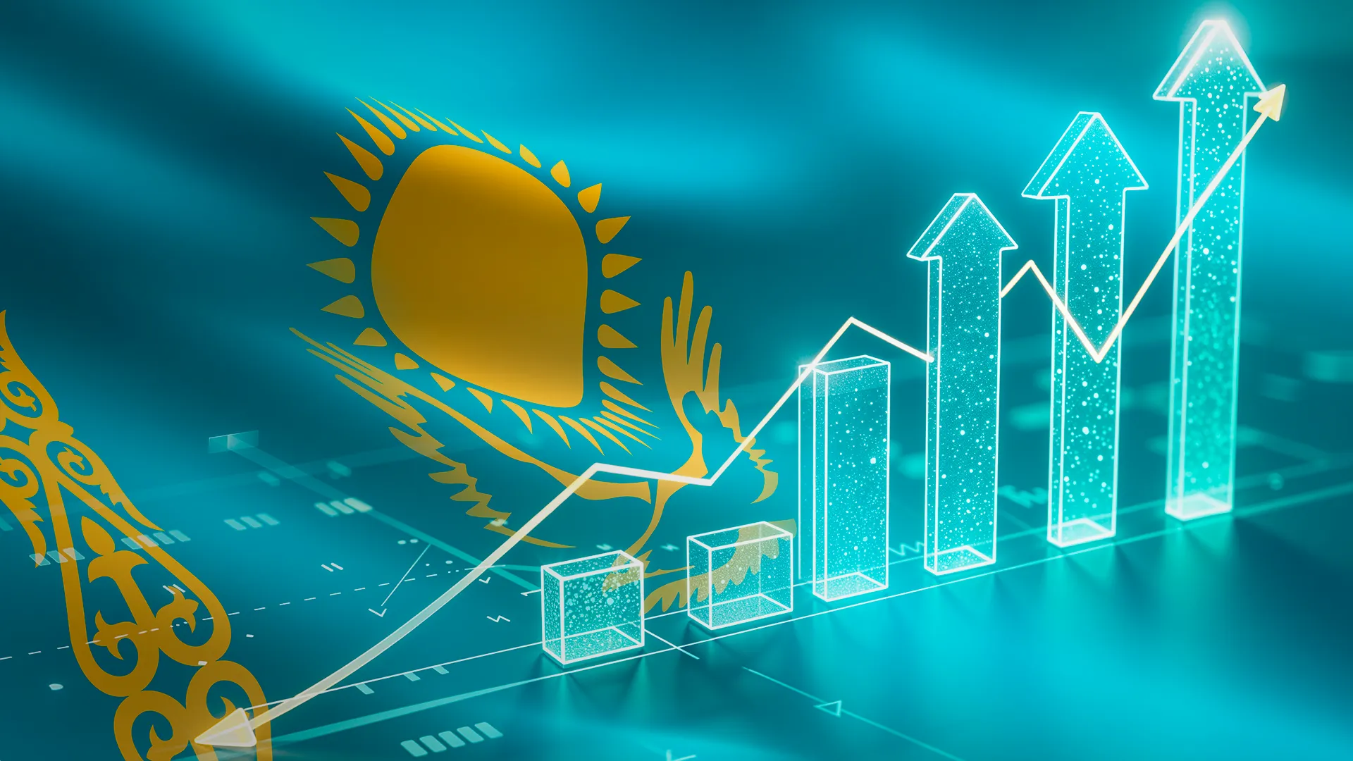 ساراپشىلار: 2026 جىلى قازاقستان ەكونوميكاسىنىڭ ءوسىمى 4,9% بولادى