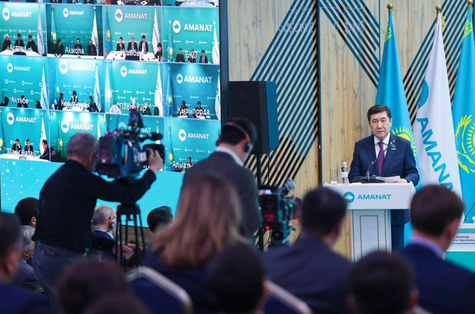 تسيفرلىق جاڭعىرتۋدىڭ ناقتى قادامدارى