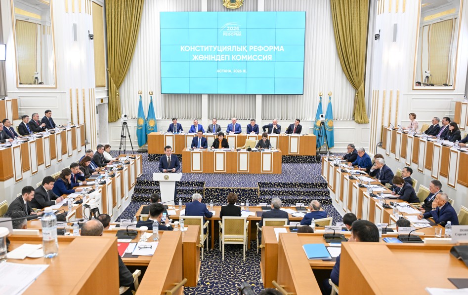 كونستيتۋتسيانىڭ جاڭاشىلدىعى – بايىپتى تۇجىرىمدامالىق مازمۇنىندا