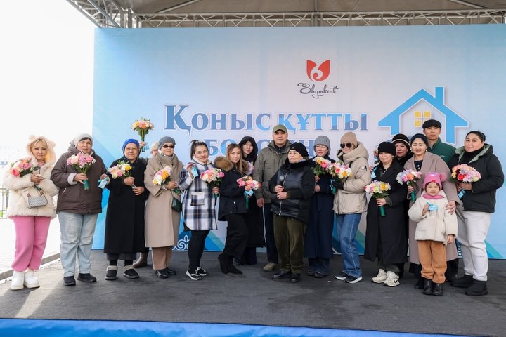 24 وتباسى قونىستويىن تويلادى