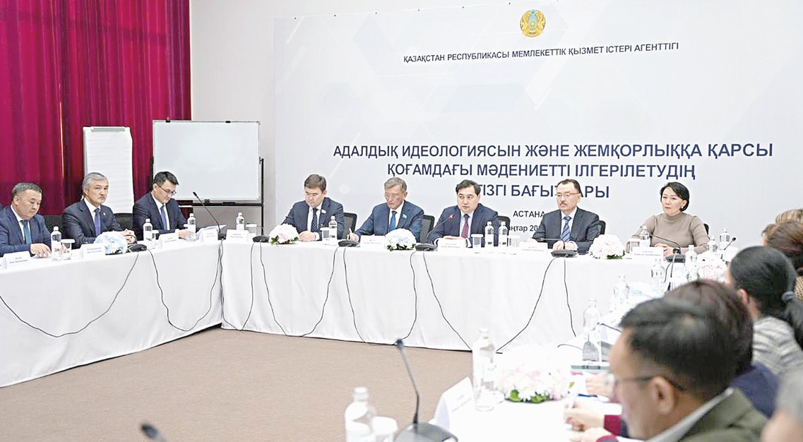 جەمقورلىققا قارسى مادەنيەتتى ورنىقتىرۋ قاجەت