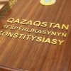 جانار امانجانقىزى: جاڭا كونستيتۋتسيا – قازاقستاننىڭ قۇقىقتىق دامۋىنداعى جاڭا پاراديگما