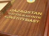 جانار امانجانقىزى: جاڭا كونستيتۋتسيا – قازاقستاننىڭ قۇقىقتىق دامۋىنداعى جاڭا پاراديگما