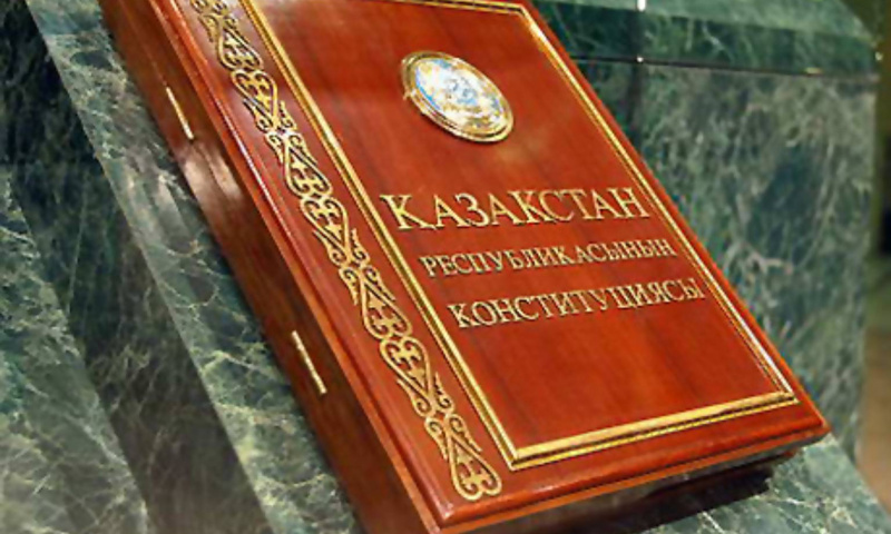 گاۋھار قۋاتقىزى: كونستيتۋتسيالىق سوت ءرولىنىڭ ارتۋى قۇقىق ۇستەمدىگىن نىعايتادى
