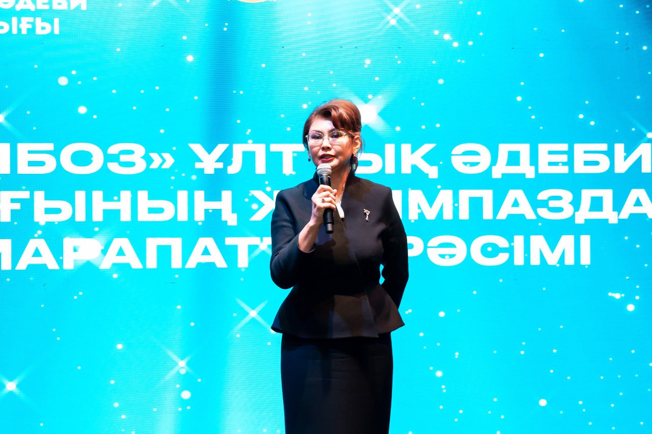 ايدا بالاەۆا: كونستيتۋتسيالىق رەفورمالار قوعامدى جان-جاقتى جاڭعىرتۋدىڭ بەرىك نەگىزىن قالىپتاستىرادى