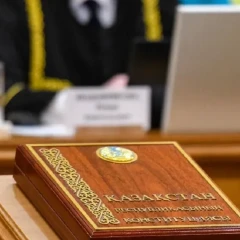 بۇگىن كونستيتۋتسيالىق رەفورمالار جونىندەگى كوميسسيانىڭ كەزەكتى وتىرىسى وتەدى