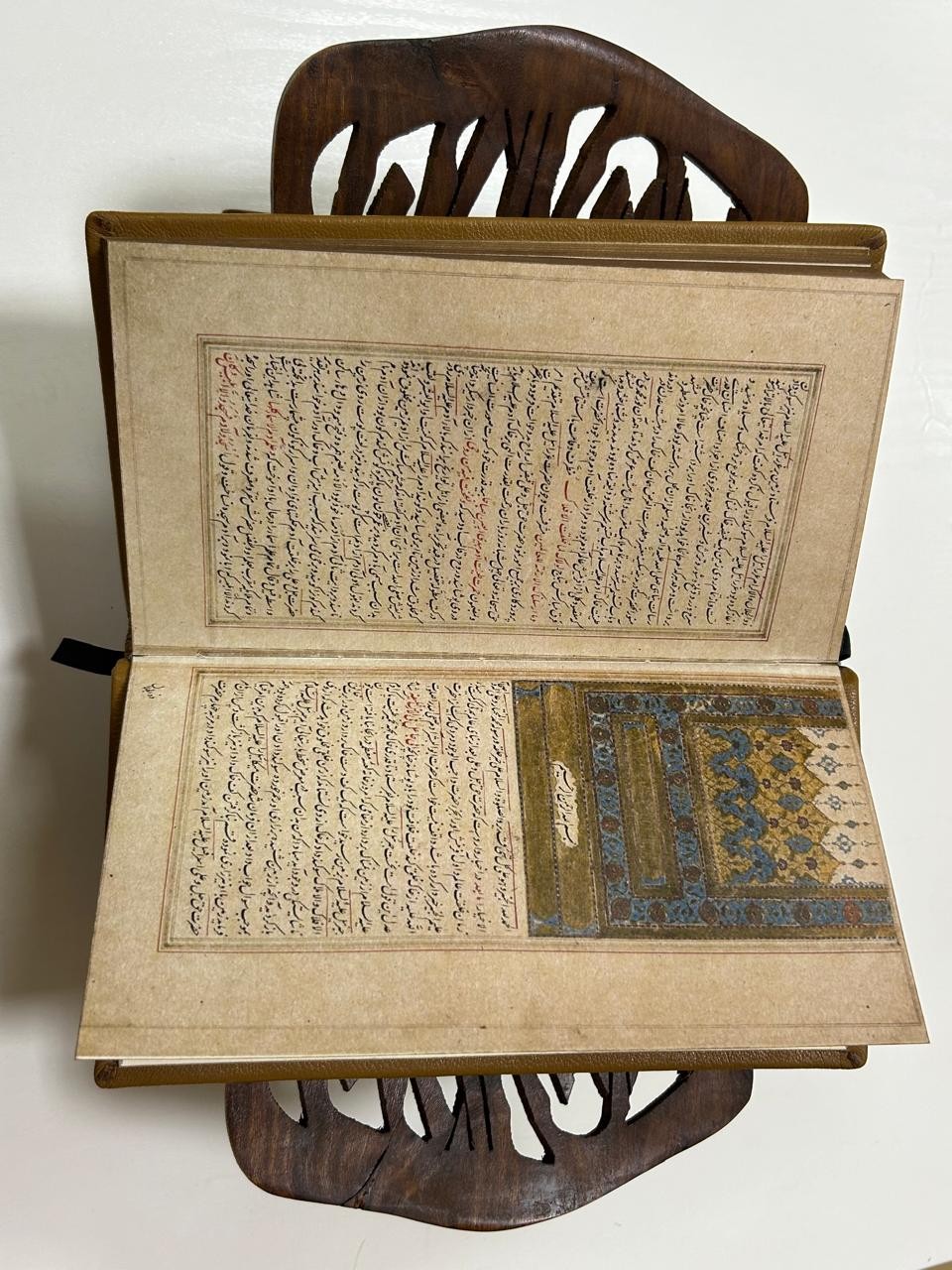 كونە تۇركى شەجىرەسى