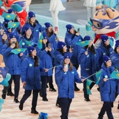 2029 جىلعى قىسقى ازيا ويىندارى الماتىدا وتەتىن بولدى