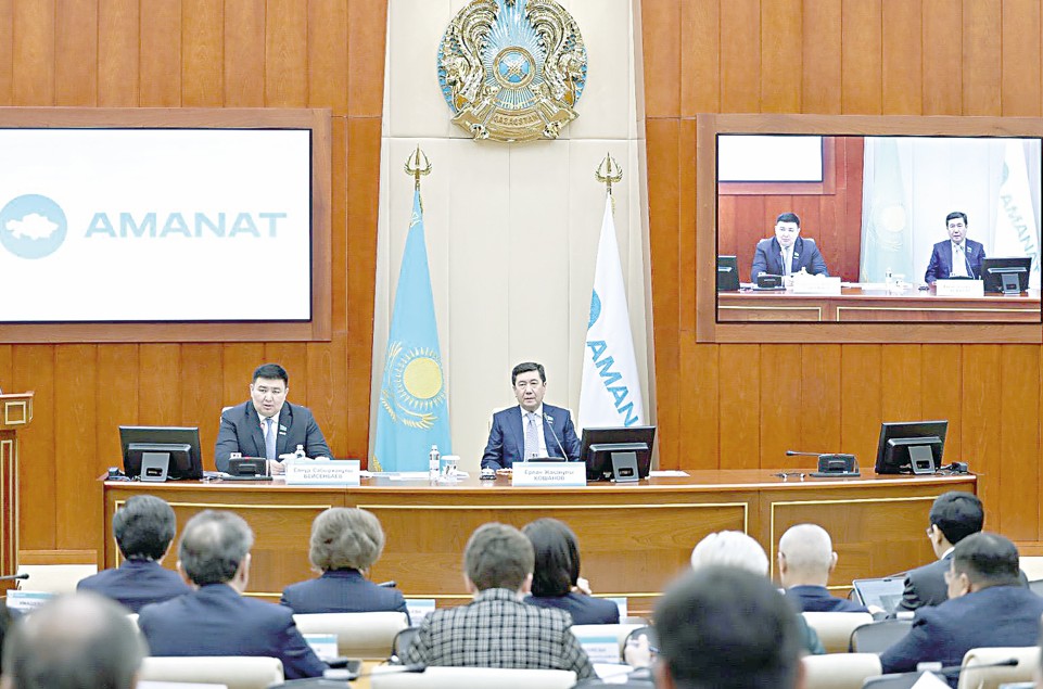 ۇلتتى ۇيىستىرار فاكتور