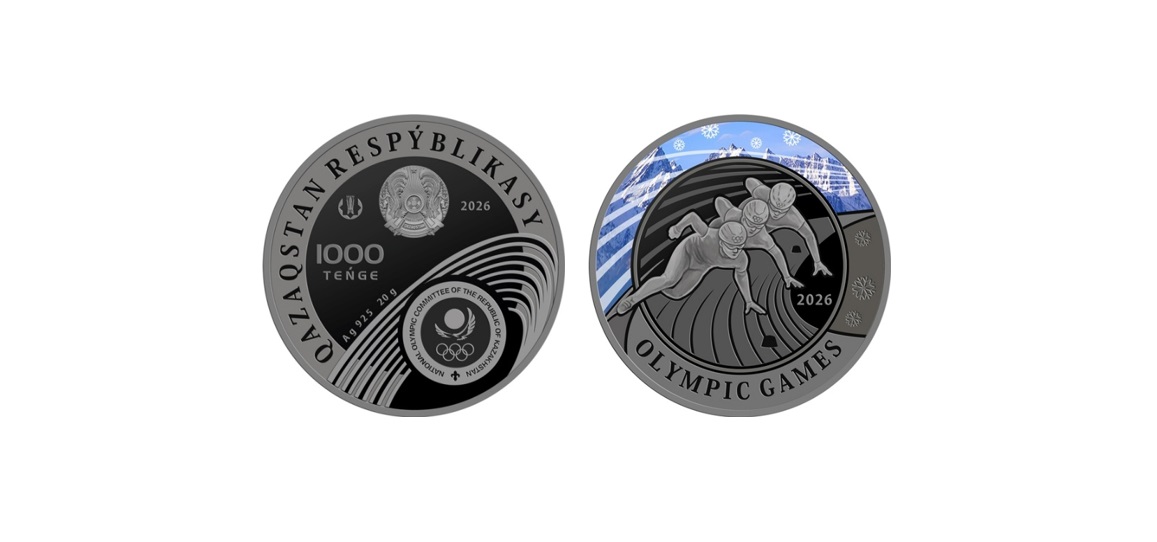 وليمپيادا-2026: ۇلتتىق بانك جاڭا كوللەكتسيالىق مونەتالاردى شىعارادى