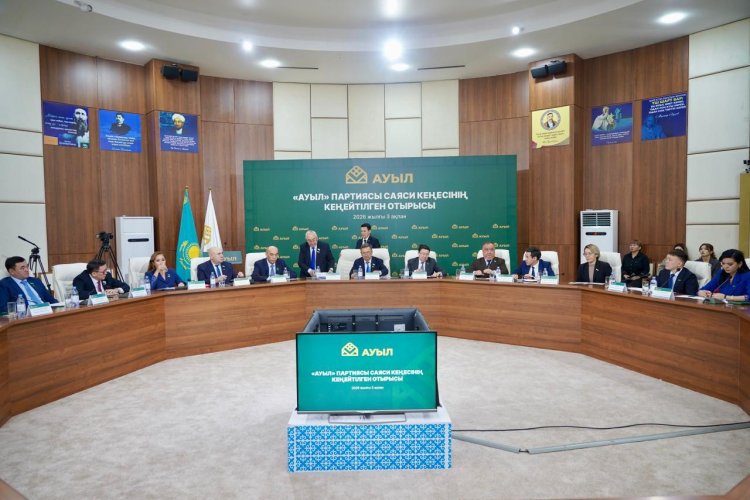 ۇلتتىق قۇندىلىقتاردى قورعايدى