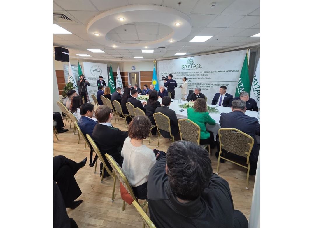 بايتاق پارتياسى