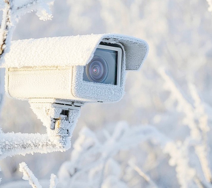 بەينەباقىلاۋ قىلمىسقا توسقاۋىل بولسا يگى