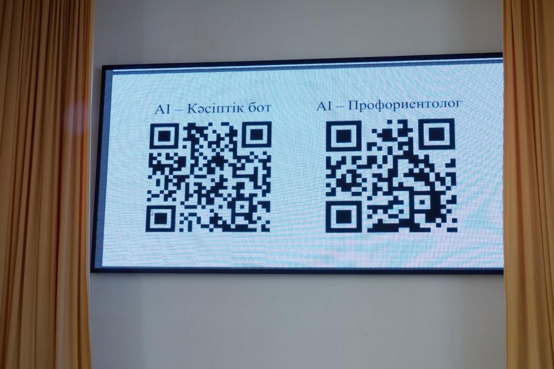 وقۋشىلارعا ماماندىق تاڭداساتىن جي-اگەنت ىسكە قوسىلدى