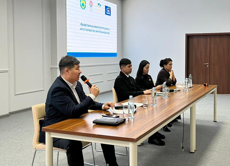 كونستيتۋتسيالىق رەفورما جاستارعا قانداي مۇمكىندىكتەر ۇسىنادى؟