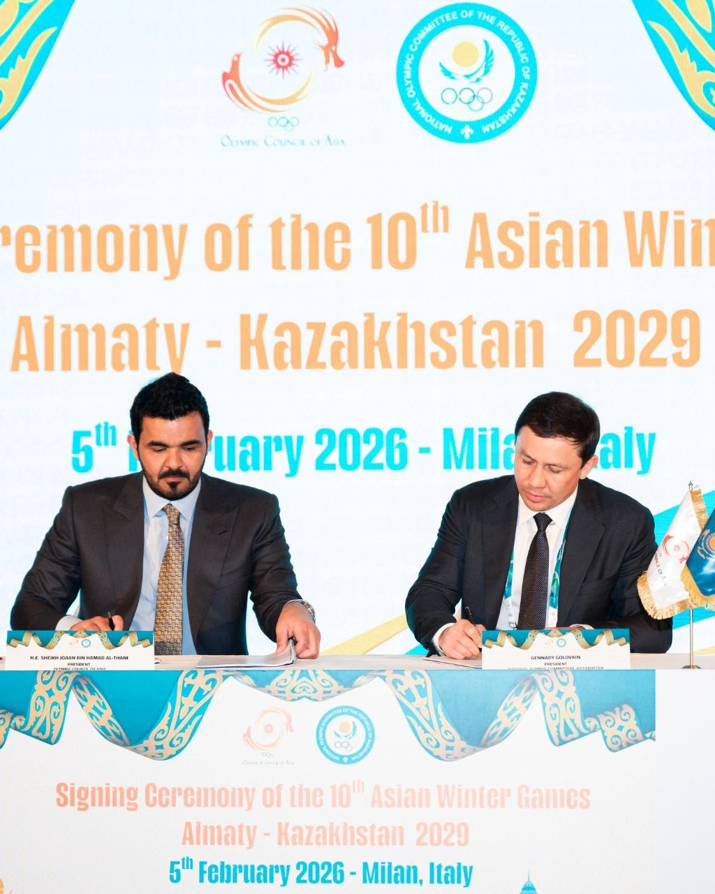 2029 جىلعى قىسقى ازيا ويىندارى الماتى قالاسىندا وتەدى