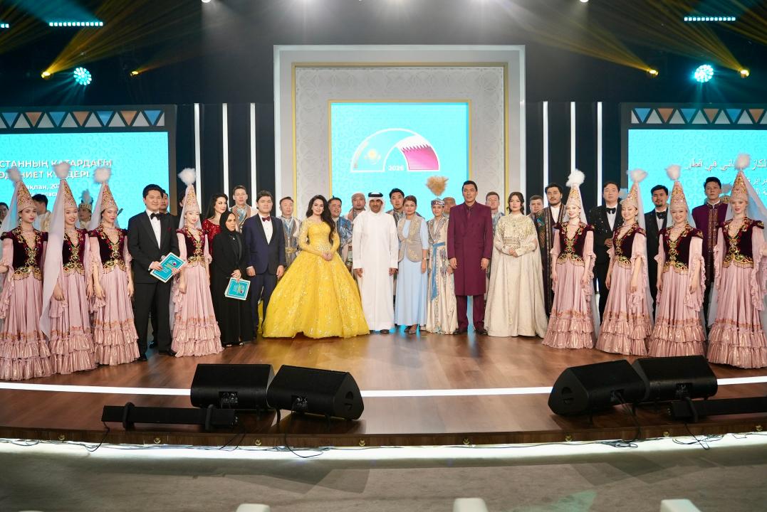 دوحادا قازاقستاننىڭ مادەنيەت كۇندەرى باستالدى