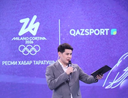 وليمپيا ويىندارىن قاي ارنادان كورەمىز؟