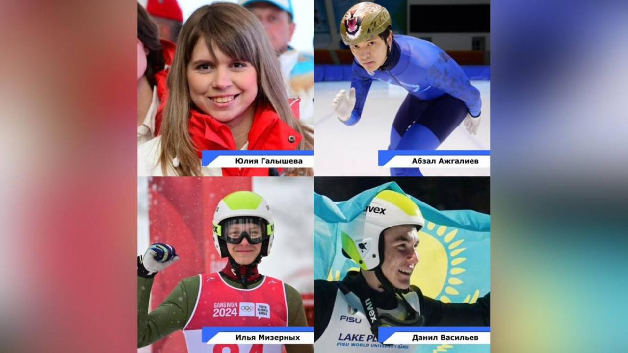 قىسقى وليمپيادا ويىندارى: ۇلاندىق سپورتشىلار ەل نامىسىن قورعايدى
