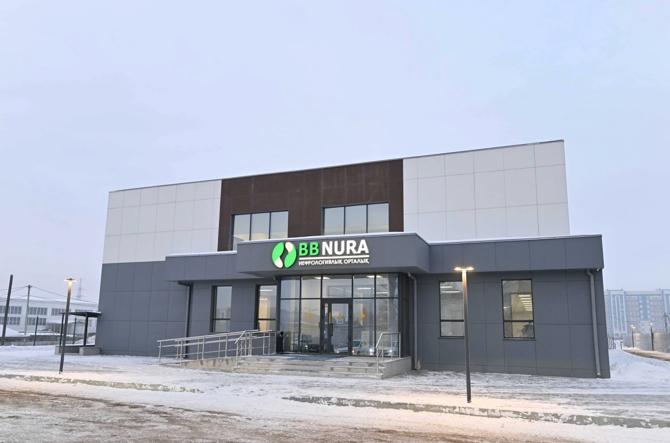 نەفرولوگيا ورتالىعى سالالانىپ كەلەدى