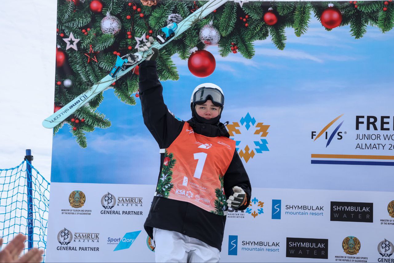 العىر اناستاسيا