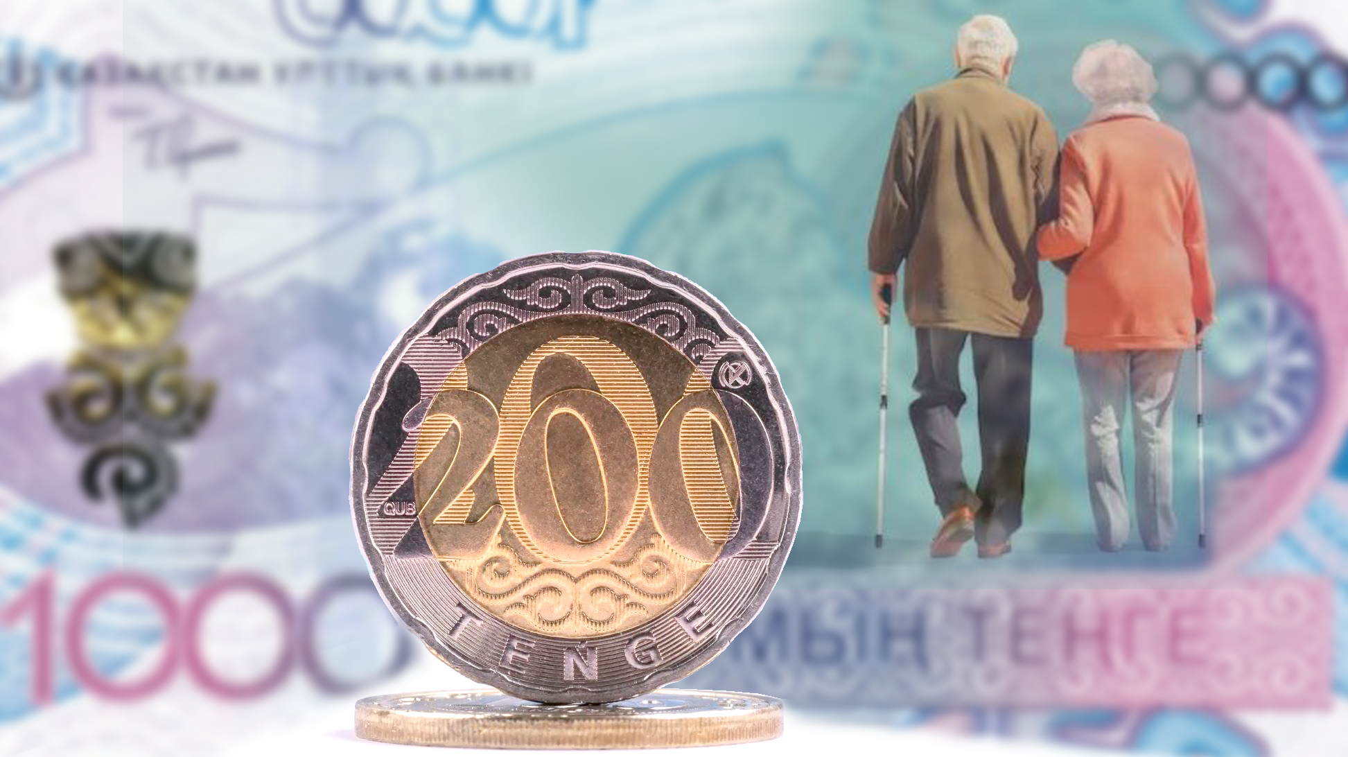 تۇراقتى جۇمىس, الاڭسىز زەينەت