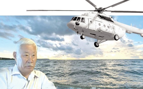 ەلەۋسىز قالعان ەرلىك