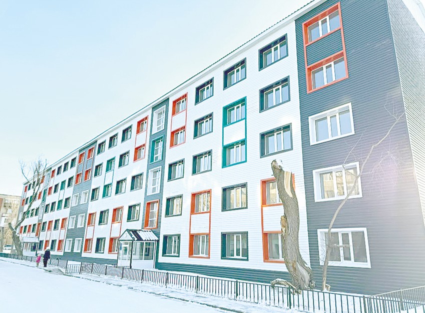 ارقالىقتاعى اعايىننىڭ قۋانىشى