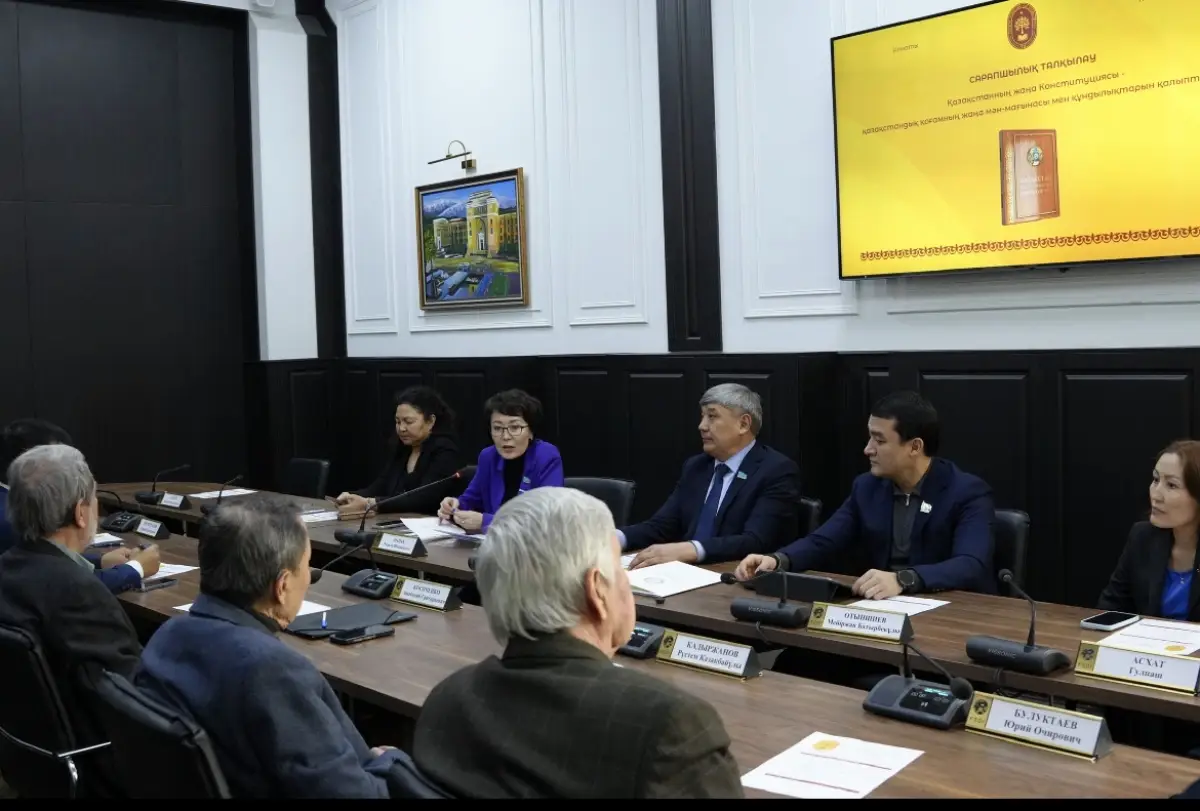 جاڭا كونستيتۋتسيا جوباسى ساراپشىلاردىڭ قولداۋىنا يە بولدى