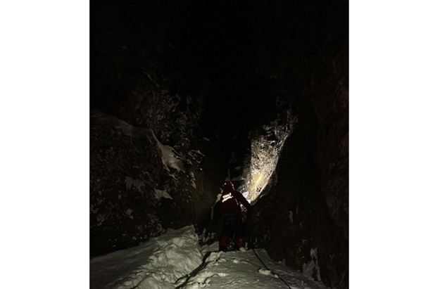 SOS سيگنالى اجالدان اراشالادى: الماتى تاۋلارىندا جارتاستا تۇرىپ قالعان ازامات قۇتقارىلدى