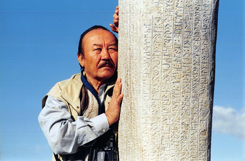 مۇحتار ماعاۋينگە ارنالدى