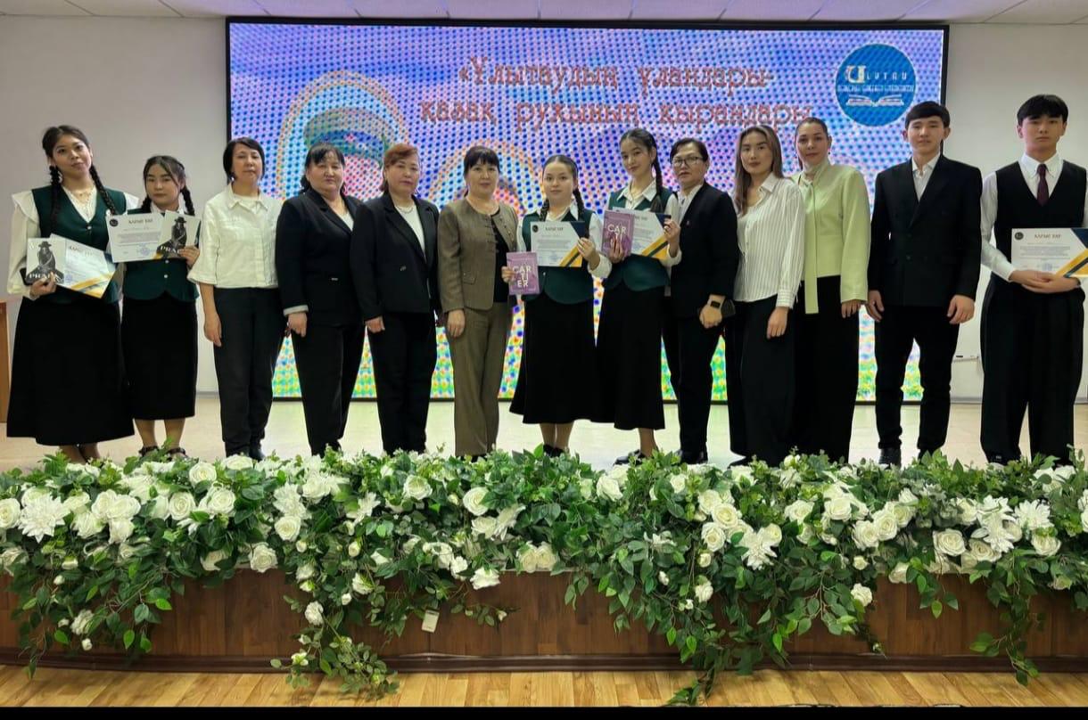 باۋبەك بۇلقىشەۆ پەن مۇقان يمانجانوۆتىڭ شىعارماشىلىعىنا ارنالعان كەش ءوتتى