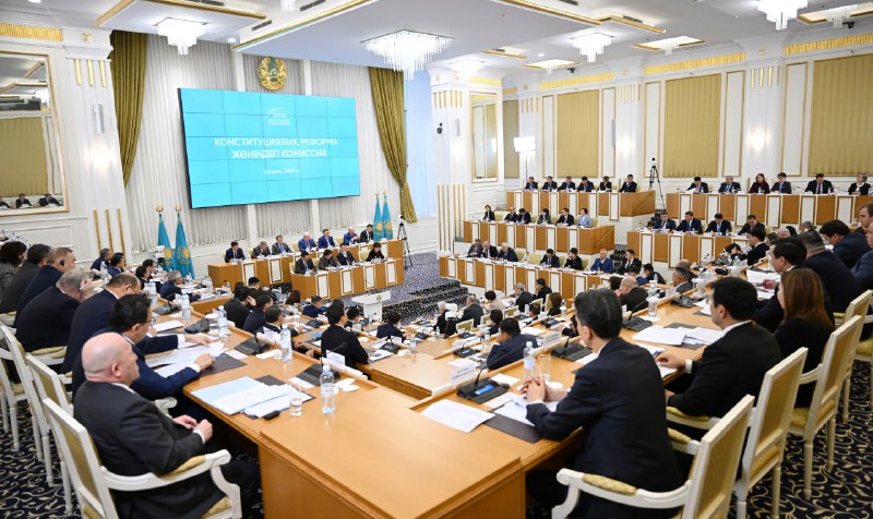 ەندى مىندەت ەمەس, قۇقىق: جاڭا كونستيتۋتسيا جوباسىندا قۇرىلتايعا قاتىستى نورما ناقتىلاندى