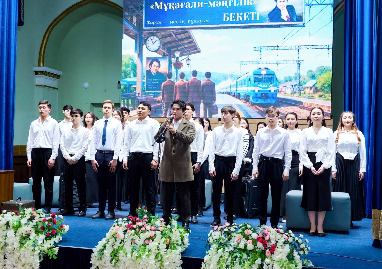 مۇقاعالي مۇراسى دارىپتەلدى