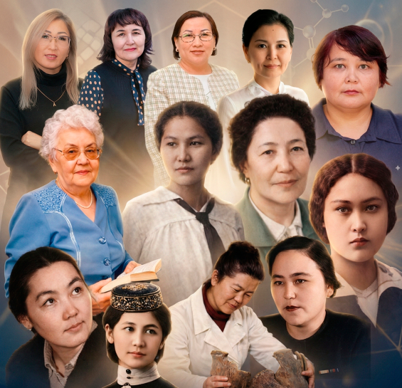 قازاق ايەلدەرىنىڭ عىلىمداعى ۇلەسى قانداي؟