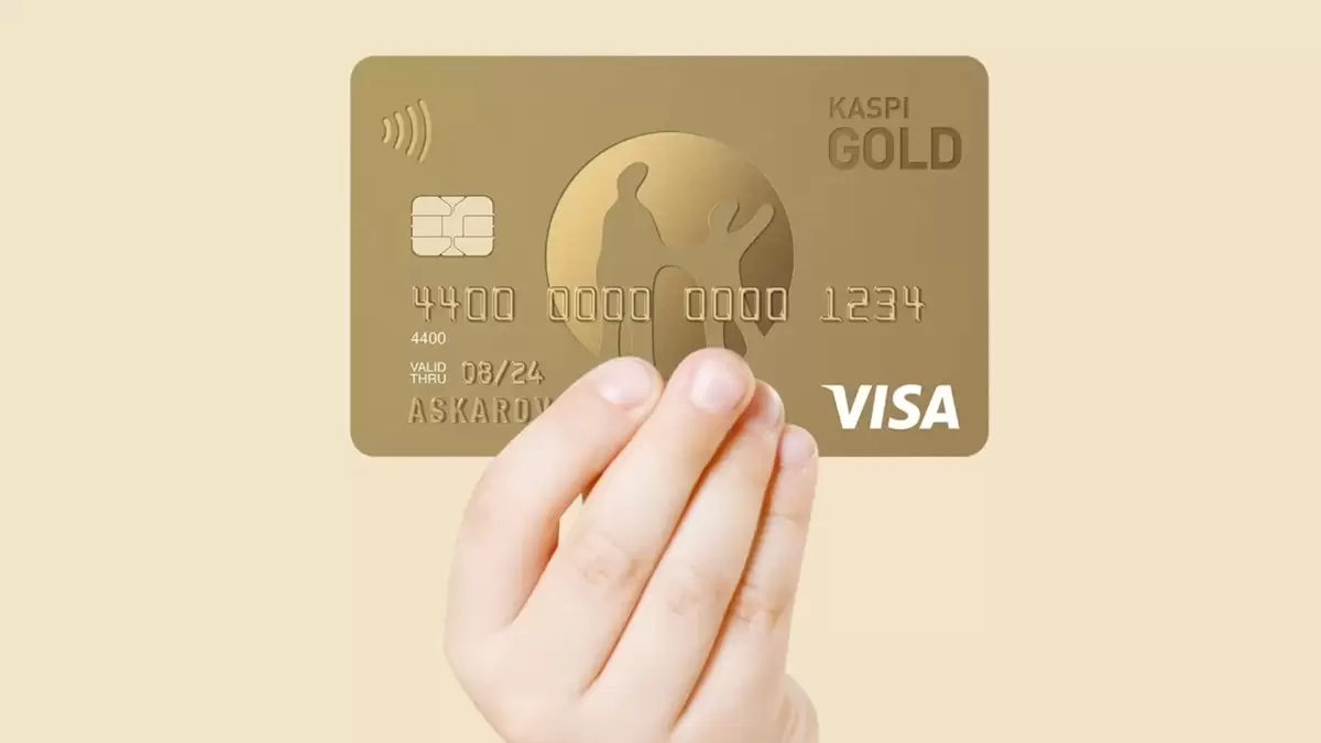 Kaspi Gold كارتاسىنىڭ جىلدىق قىزمەت كورسەتۋ اقىسى قىمباتتاي ما؟