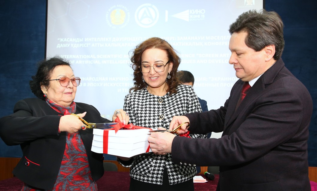 تسيفرلىق داۋىردەگى كينو ونەرى