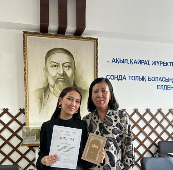 تالىمگەر ءتالىمى