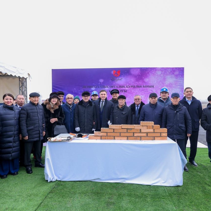 قوس نىساننىڭ قاداسى قاعىلدى